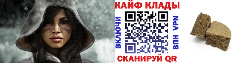 Хочу наркоту Коломна Амфетамин  Меф мяу мяу  Псилоцибиновые грибы  Кокаин  Конопля 
