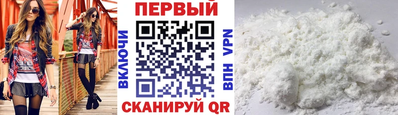 закладка  Коломна  мега ссылки  Amphetamine Розовый 