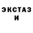 Первитин мет Gerald McKinzie