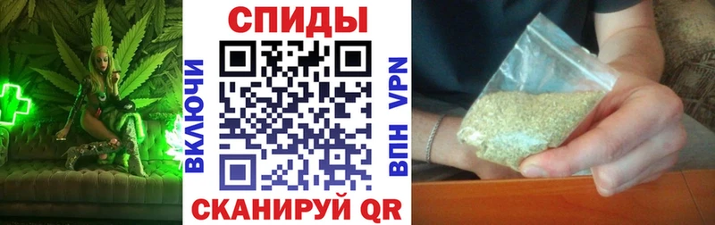 Бутират оксибутират  blacksprut зеркало  Коломна 