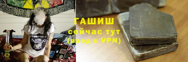 mix Верхний Тагил