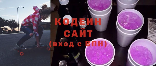 гидропоника Верхнеуральск