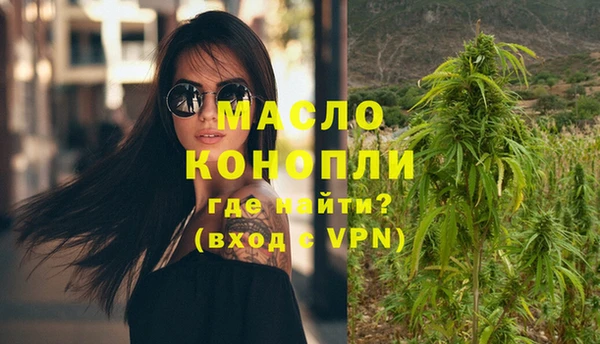 mix Верхний Тагил