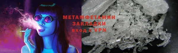 гидропоника Верхнеуральск