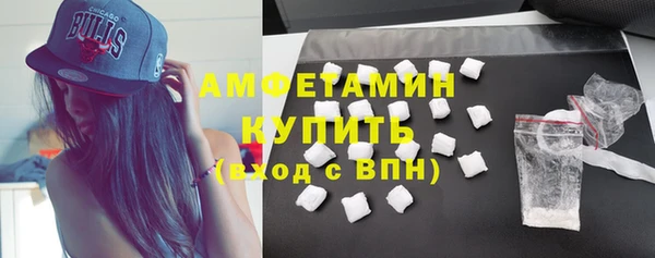 mix Верхний Тагил