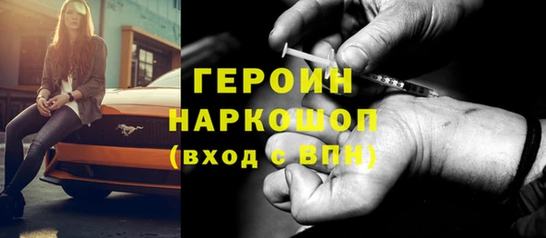 гидропоника Верхнеуральск