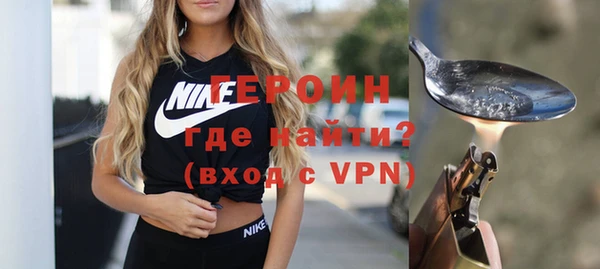 гидропоника Верхнеуральск