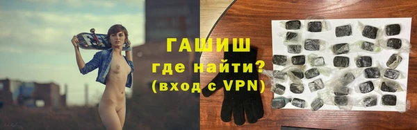 mix Верхний Тагил