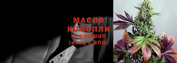 прущие крисы Володарск