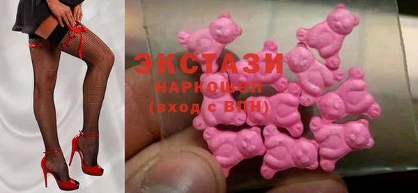 гидропоника Верхнеуральск