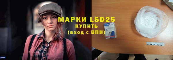 гидропоника Верхнеуральск