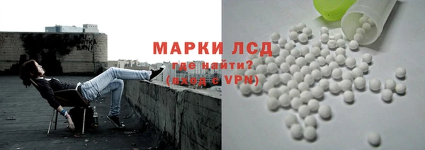 mix Верхний Тагил