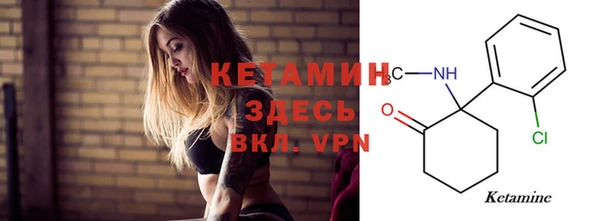 гидропоника Верхнеуральск
