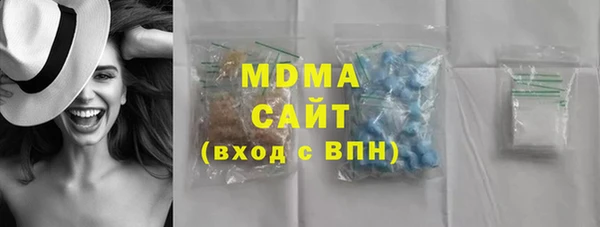 прущие крисы Володарск