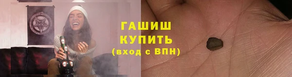 mix Верхний Тагил
