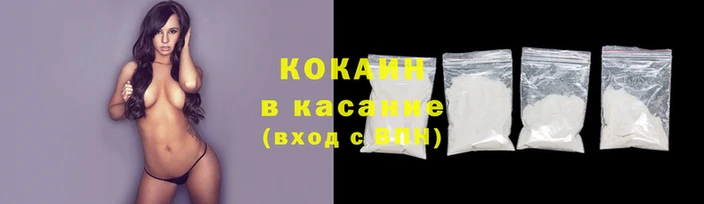 гидропоника Верхнеуральск