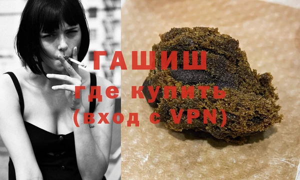 mix Верхний Тагил