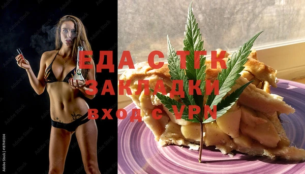 гидропоника Верхнеуральск