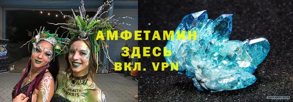 гидропоника Верхнеуральск