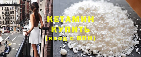 прущие крисы Володарск