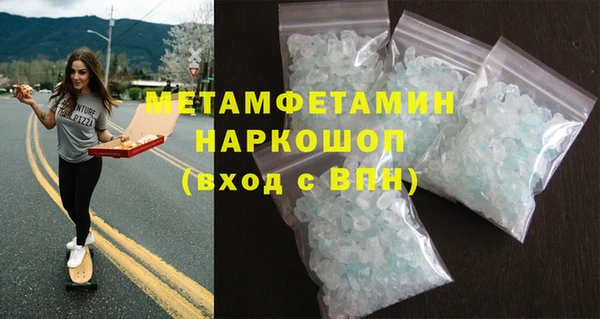 mix Верхний Тагил