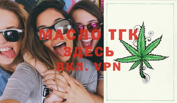 гидропоника Верхнеуральск