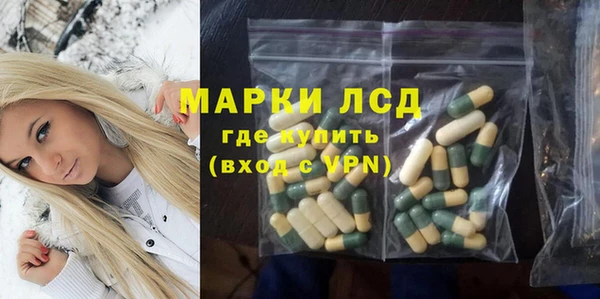 mix Верхний Тагил