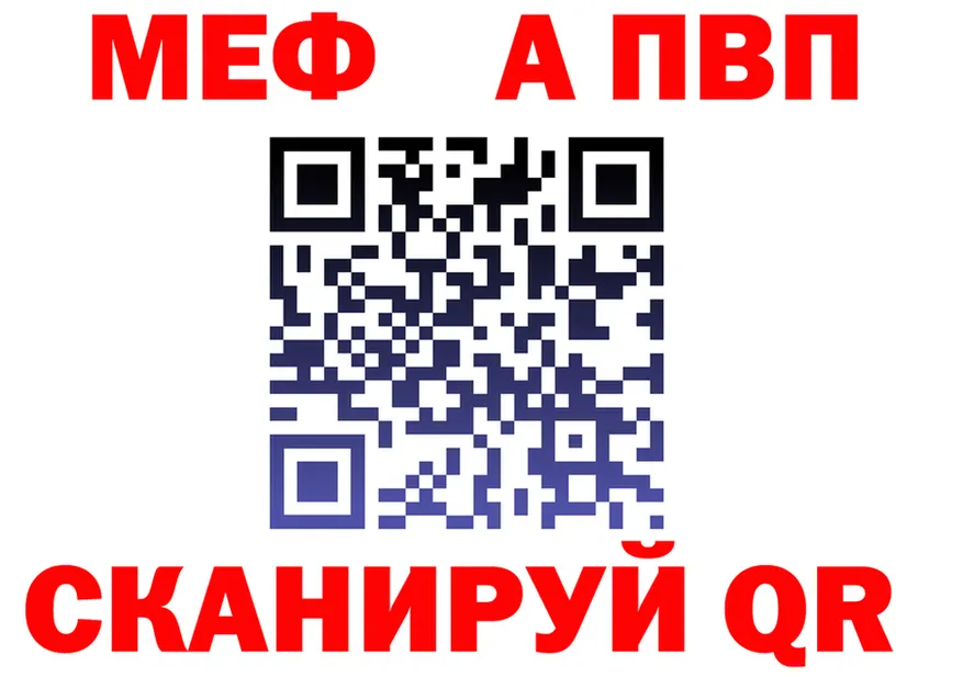 APVP СК КРИС маркетплейс это hydra Коломна