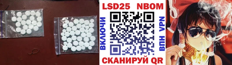 ЛСД экстази кислота  Коломна 