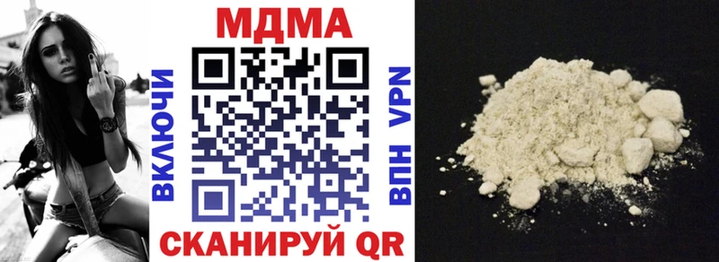 MDMA VHQ  хочу   Коломна 