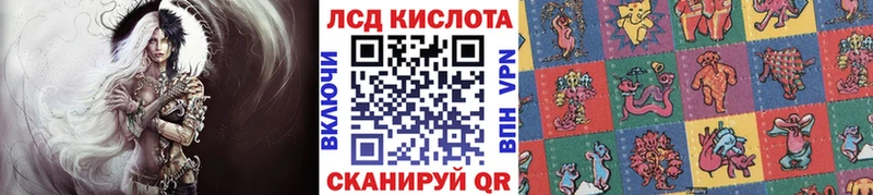 Марки NBOMe 1,8мг  MEGA как зайти  Коломна 