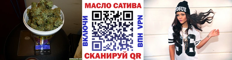 Дистиллят ТГК Wax  Коломна 